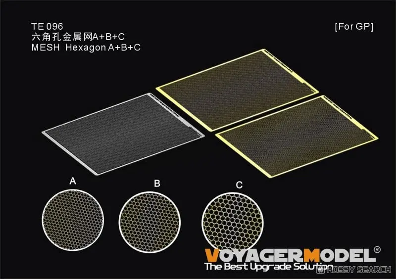 1/35 Scale Model Kit - Etching parts