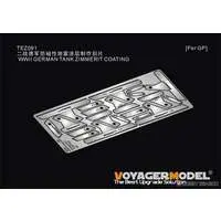 1/35 Scale Model Kit - Etching parts