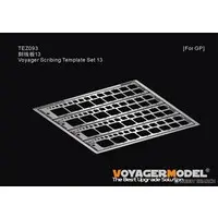 Plastic Model Parts - Etching parts