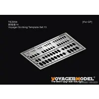 Plastic Model Parts - Etching parts