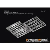Plastic Model Parts - Etching parts