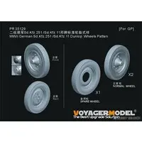 1/35 Scale Model Kit - Etching parts / Sd.Kfz. 2 Kettenkrad