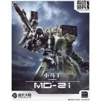 1/144 Scale Model Kit - Combat Engineer Martin