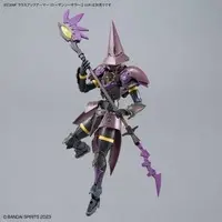 Plastic Model Kit - 30 MINUTES FANTASY