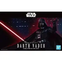 Plastic Model Kit - STAR WARS