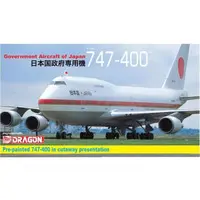 1/144 Scale Model Kit - Japan Self-Defense Forces / Boeing 747-400