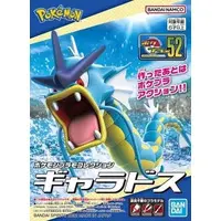 Pokemon PLAMO - Pokémon / Gyarados
