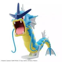 Pokemon PLAMO - Pokémon / Gyarados