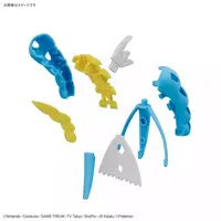 Pokemon PLAMO - Pokémon / Gyarados