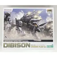 1/72 Scale Model Kit - ZOIDS / Dibison