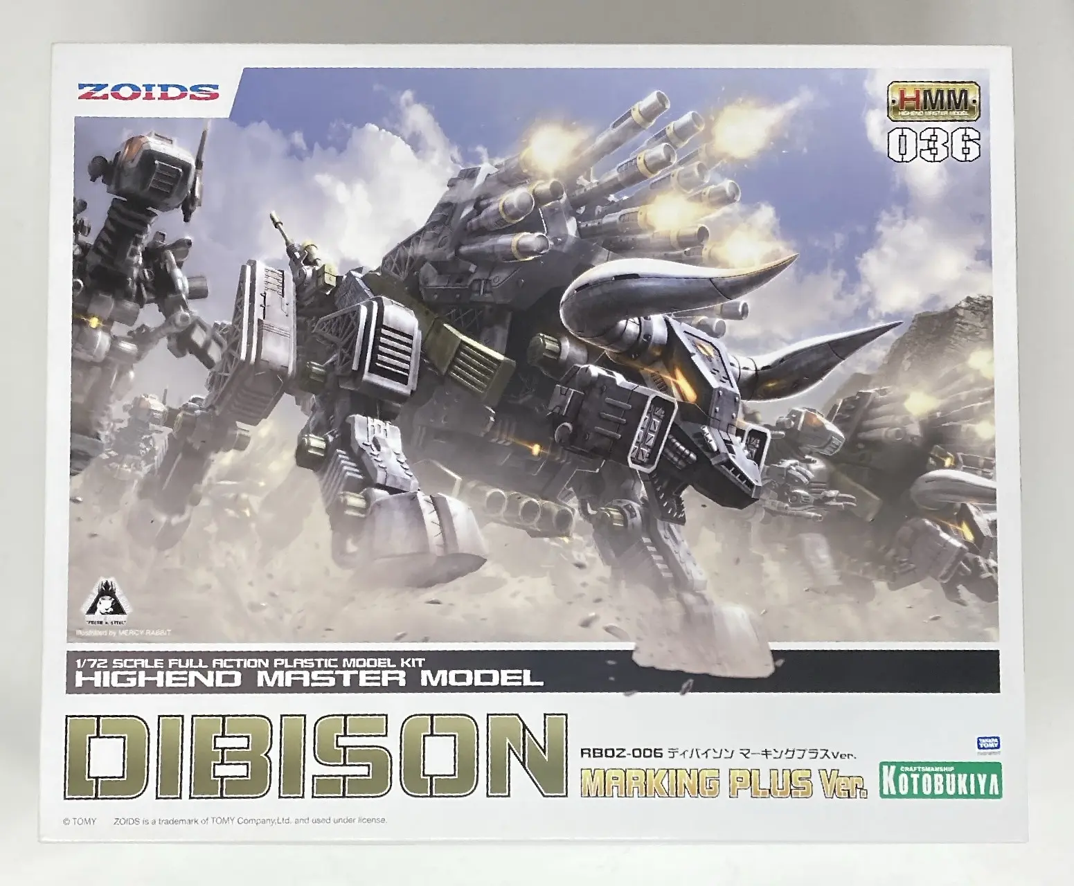 1/72 Scale Model Kit - ZOIDS / Dibison