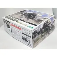 1/72 Scale Model Kit - ZOIDS / Dibison