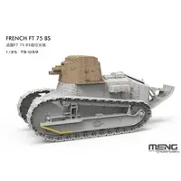 1/35 Scale Model Kit - Tank / FT-17