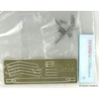 1/35 Scale Model Kit - Tank / FT-17