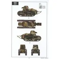1/35 Scale Model Kit - Tank / FT-17