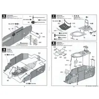 1/35 Scale Model Kit - Tank / FT-17