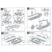 1/35 Scale Model Kit - Tank / FT-17