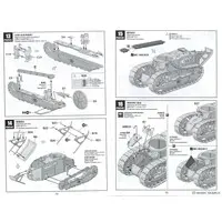 1/35 Scale Model Kit - Tank / FT-17