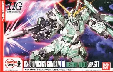 HGUC - MOBILE SUIT GUNDAM UNICORN / RX-0[N] Unicorn Gundam 02 Banshee Norn & Unicorn Gundam