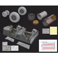 1/48 Scale Model Kit - Grade Up Parts / F-14