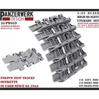 1/35 Scale Model Kit - Grade Up Parts