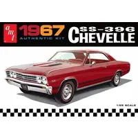 Plastic Model Kit - Chevrolet