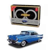 Plastic Model Parts - Plastic Model Kit - Chevrolet