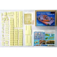 1/35 Scale Model Kit - Tank