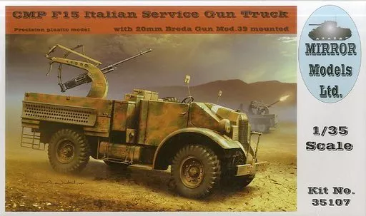 1/35 Scale Model Kit - Vehicle