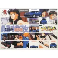 Plastic Model Kit - EVANGELION / Ikari Shinji