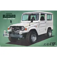 Plastic Model Kit - Vehicle