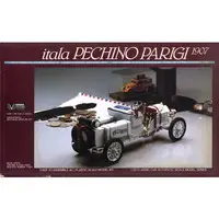 Plastic Model Kit - Vehicle