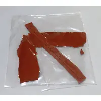 Plastic Model Kit - Vehicle