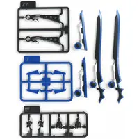 MODEROID - Knight's & Magic / Ikaruga