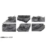 1/35 Scale Model Kit - Tank