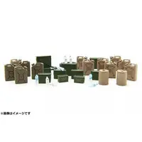 1/35 Scale Model Kit - Tank