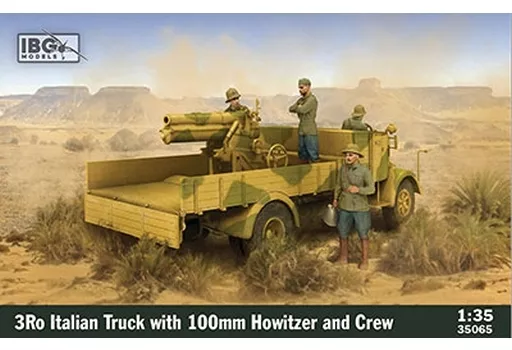 1/35 Scale Model Kit - Self-propelled artillery