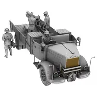 1/35 Scale Model Kit - Self-propelled artillery
