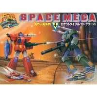 Plastic Model Kit - Space Meca