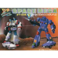 Plastic Model Kit - NISSAN / FAIRLADY