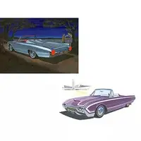 Plastic Model Kit - Thunderbirds