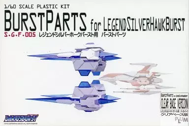 1/60 Scale Model Kit - Darius