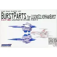 1/60 Scale Model Kit - Darius