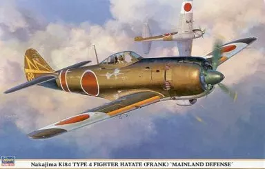 1/32 Scale Model Kit - Fighter aircraft model kits / Nakajima Ki-84 Hayate
