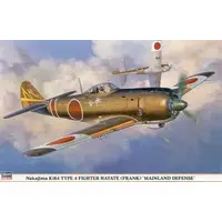 1/32 Scale Model Kit - Fighter aircraft model kits / Nakajima Ki-84 Hayate