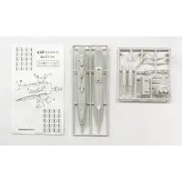 Plastic Model Kit - The Irresponsible Captain Tylor