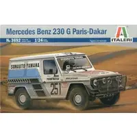 1/24 Scale Model Kit - Vehicle