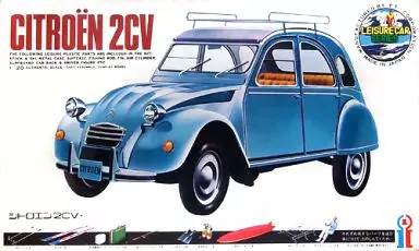 Plastic Model Kit - Citroën