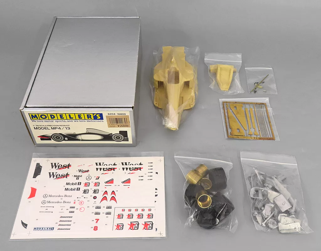 Resin cast kit - Vehicle