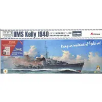1/700 Scale Model Kit - Warship plastic model kit / HMS Kelly